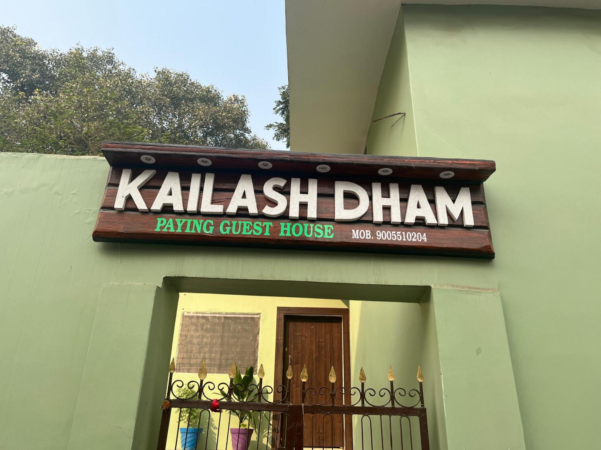 Kailash Dham, Varanasi