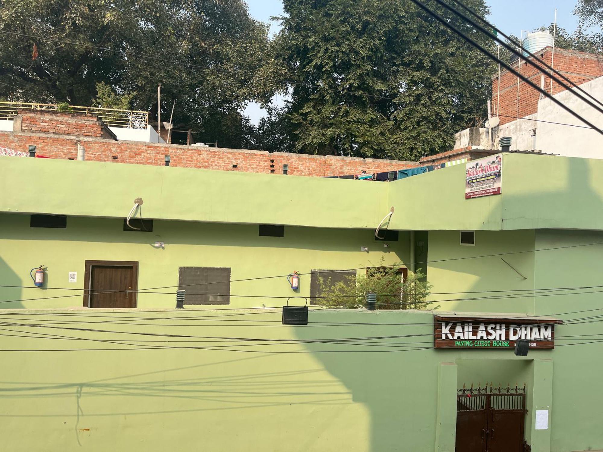 Kailash Dham — Photos 2