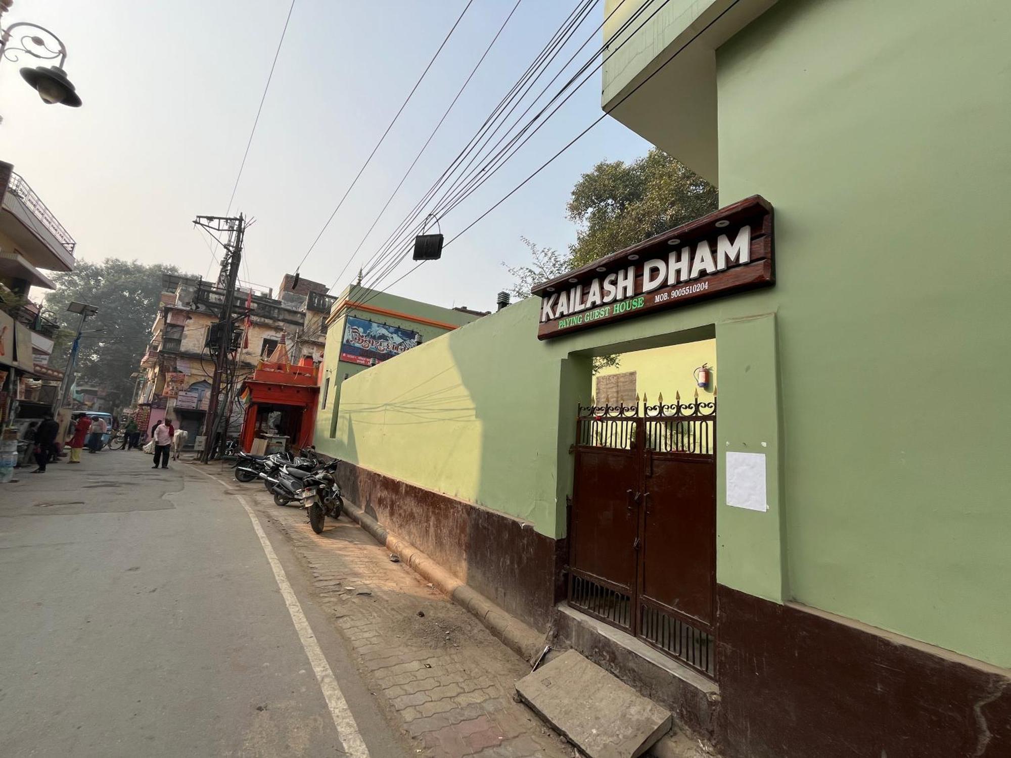 Kailash Dham — Photos 1